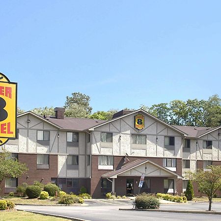 فندق سوبر 8 ريتشموند / تشامبير لين رود Yellow Tavern المظهر الخارجي الصورة